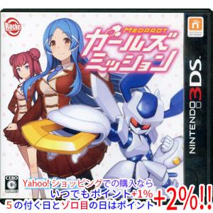 バンダイナムコエンターテインメント 【中古】PROJECT X ZONE 2：BRAVE