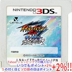 イナズマイレブン GOシャイン・ＧＯ２ネップウ・GOギャラクシー【ソフトのみ】 イナズマイレブン GO ソフト セット ビッグバン ネップウ シャイン