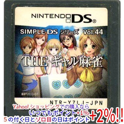 【中古】【ゆうパケット対応】SIMPLE DSシリーズ Vol.44 THE ギャル麻雀 DS  ソ...