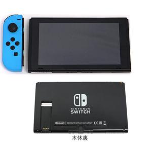 Nintendo Switch 【中古】任天堂 バッテリー拡張モデル HAD-S Nintendo Switch 【中古】任天堂 バッテリー拡張モデル HAD-S