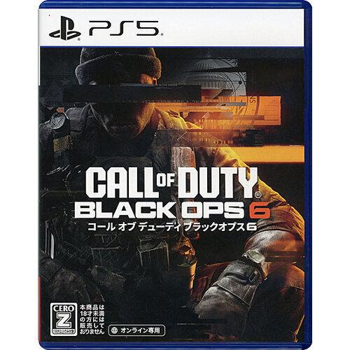 【中古】【ゆうパケット対応】Call of Duty： Black Ops 6(コール オブ デュー...