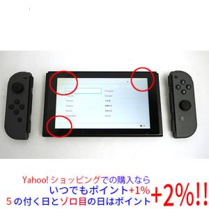 Nintendo Switch 期間限定特典付 Switchディズニー ツムツム