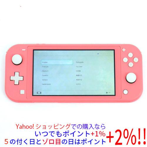 【中古】任天堂 Nintendo Switch Lite(ニンテンドースイッチ ライト) HDH-S...