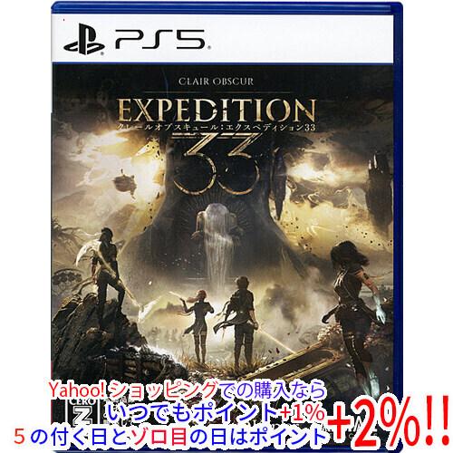 【中古】Clair Obscur： Expedition 33(クレールオブスキュール：エクスペディ...