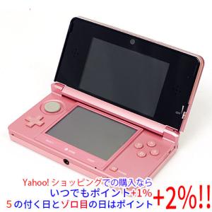ニンテンドー3DS Nintendo 3DS 本体 選べるカラー8色 【純正すぐ遊べる
