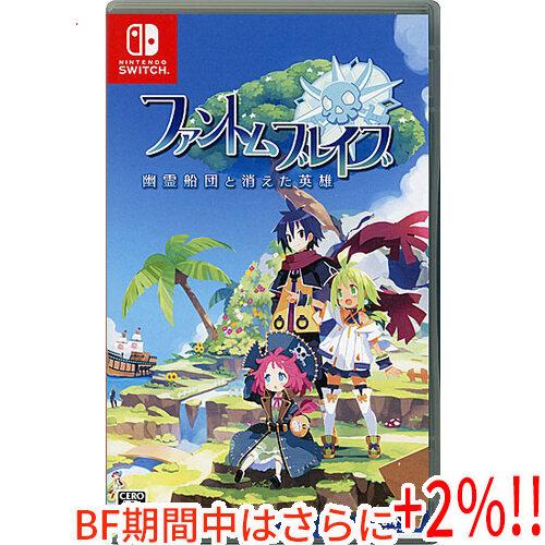 【ブラックフライデー！ポイント３倍！11/25-11/30！】【中古】【ゆうパケット対応】ファントム...