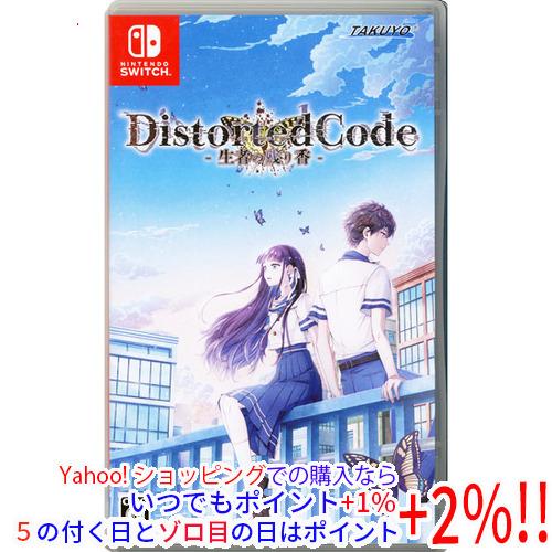【中古】【ゆうパケット対応】DistortedCode - 生者の残り香 - Nintendo Sw...