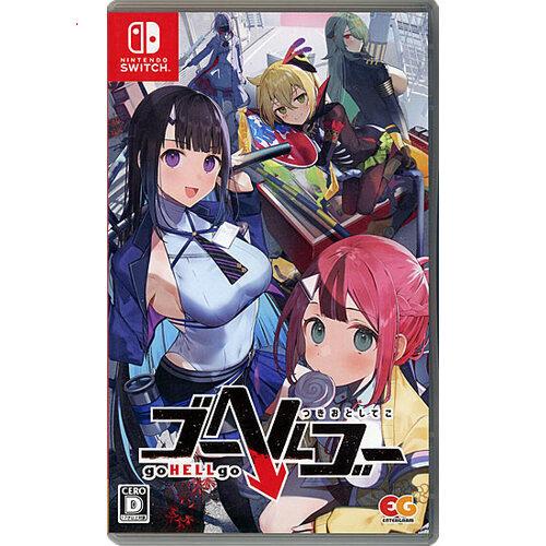 爆買【中古】【ゆうパケット対応】ゴーヘルゴー つきおとしてこ Nintendo Switch