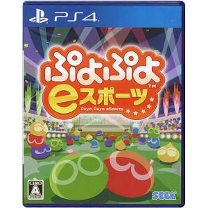 PS4 THE麻雀 シンプルシリーズG4U Vol．1【新品】 : 一休