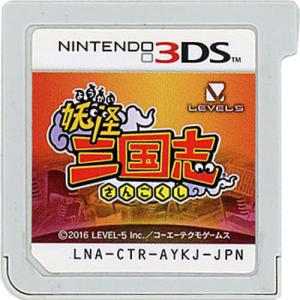 爆買【中古】闘神都市 3DS : エクセラープラス - 通販 - Yahoo