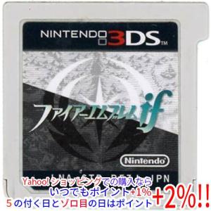 ファイアーエムブレムif 3DS ソフトの買取情報