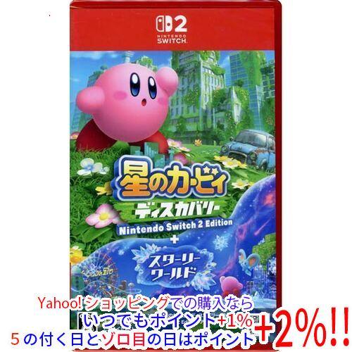 【中古】星のカービィ ディスカバリー Nintendo Switch 2 Edition + スター...