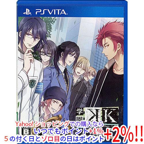 【中古】【ゆうパケット対応】学園K - Wonderful School Days - V Edit...