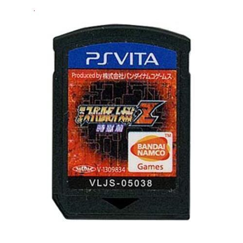 爆買【中古】【ゆうパケット対応】第3次スーパーロボット大戦Z 時獄篇 PS Vita  ソフトのみ