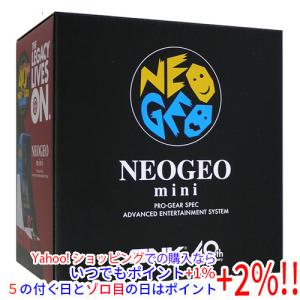【中古】SNKプレイモア NEOGEO mini(ネオジオ ミニ) 元箱あり｜エクセラープラス