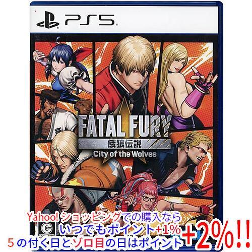 【中古】【ゆうパケット対応】餓狼伝説 City of the Wolves SPECIAL EDIT...
