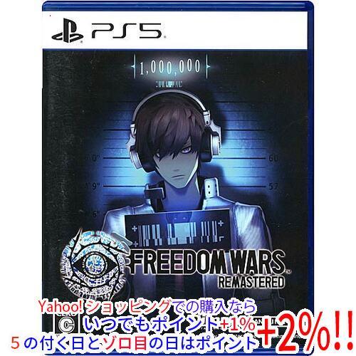 【中古】【ゆうパケット対応】Freedom Wars Remastered(フリーダムウォーズ リマ...