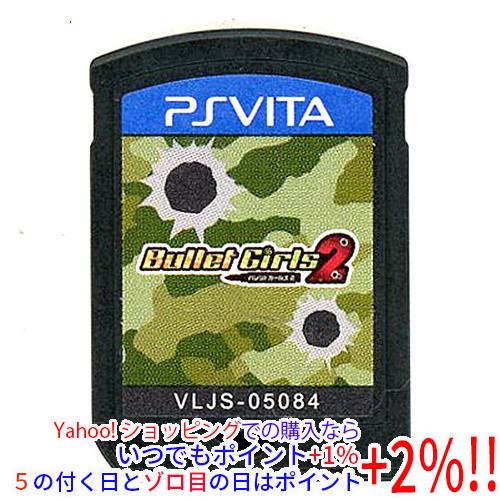 【中古】【ゆうパケット対応】バレットガールズ2 PS Vita  ソフトのみ