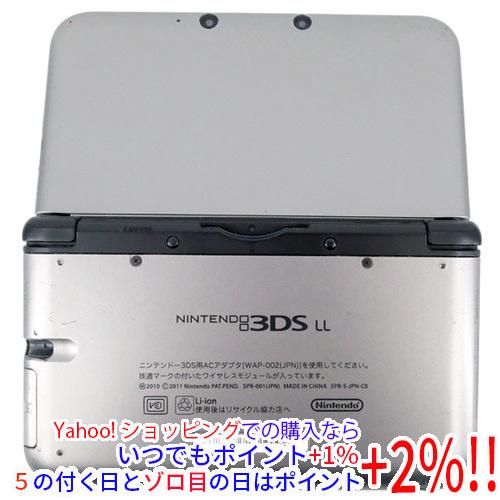 【中古】任天堂 ニンテンドー3DS LL シルバーXブラック SPR-S-VKAA 本体のみ