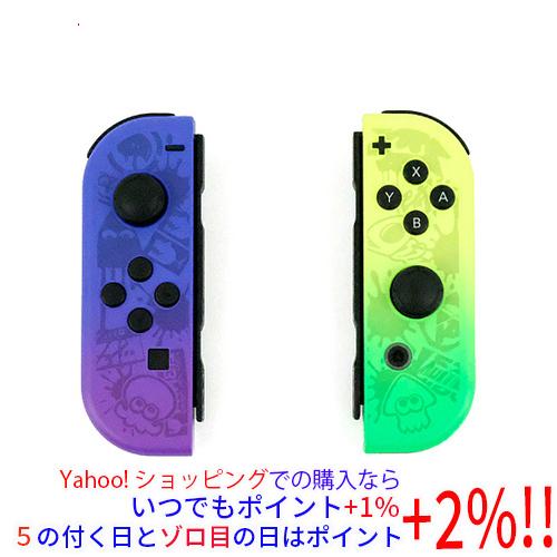 【中古】任天堂 Joy-Con (L)/(R) スプラトゥーン3エディション Joy-Conのみ