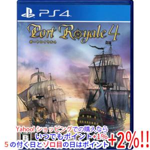 【中古】【ゆうパケット対応】ポートロイヤル4 PS4の高価買取価格