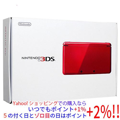 【中古】任天堂 ニンテンドー3DS メタリックレッド CTR-S-RDBA 液晶画面いたみ 元箱あり