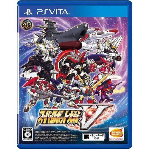 爆買【中古】【ゆうパケット対応】スーパーロボット大戦V 初回封入特典カード付き PS Vita カバ...