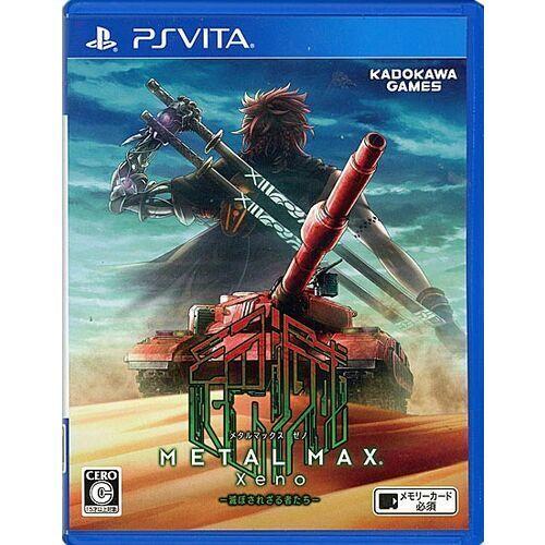 爆買【中古】【ゆうパケット対応】METAL MAX Xeno(メタルマックス ゼノ) PS Vita