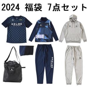 KELME ケルメ(ケレメ) S サイズ 2024年度 福袋 7点セット KF24920 [管理:1...