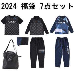 KELME ケルメ(ケレメ) S サイズ 2024年度 福袋 7点セット KF24910 [管理:1...