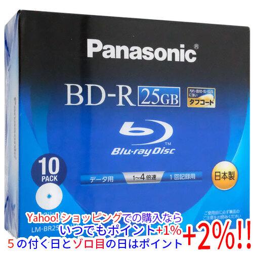 Panasonic データ用 4倍速 BD-R 10枚組 LM-BR25LDH10