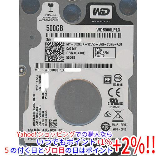 Western Digital製HDD WD5000LPLX 500GB SATA600