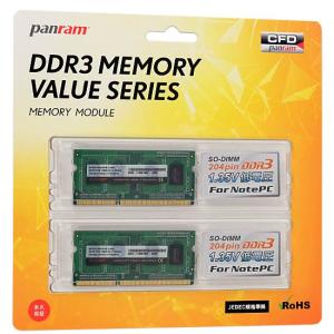 CFD販売 ノートPC用メモリ DDR3-1600 (PC3-12800) 8GB×2枚 (16GB