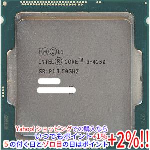 インテル（intel） 【中古】Xeon E5-2620 v3 2.4GHz 15M LGA2011-3