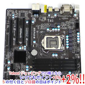 ASRock製 MicroATXマザボ B75 Pro3-M LGA1155