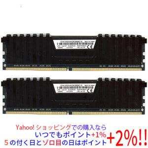 中古】Corsair CMW16GX4M2E3200C16 DDR4 PC4-25600 8GB 2枚組
