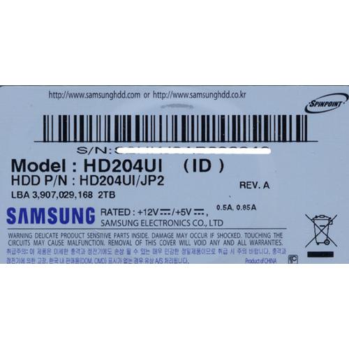 Samsung製HDD HD204UI 2TB SATA300 5400 [管理:20343669]