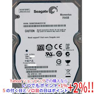 Seagate（シーゲイト） ST1000LM048 2.5インチ 1TB 5400rpm SATA 128MB