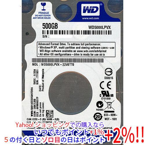 Western Digital製HDD WD5000LPVX 500GB SATA600