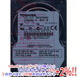 MG10ADA800E/JP [3.5インチ内蔵HDD / 8TB 7200rpm MG10-D シリーズ