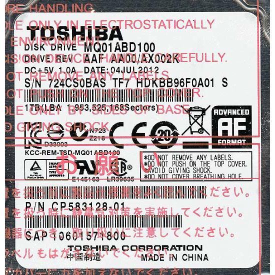 TOSHIBA(東芝) ノート用HDD 2.5inch MQ01ABD100 1TB [管理:203...