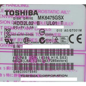 HGST 爆買HITACHI製HDD HDS723020BLA642 2TB SATA600 7200