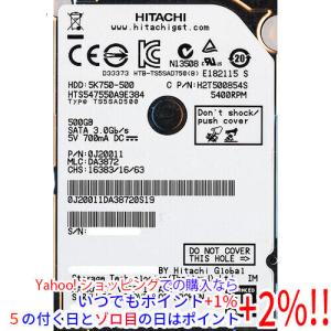 SAMSUNG（サムスン） Samsung製HDD HD103SI 1.0TB SATA300 5400rpm