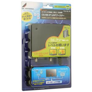 MASPRO UHF·BS·CSテレビ·レコーダーブースター　EP2UBCTR EP2UBCTR 屋内用 テレビ・レコーダーブースター(家庭用) 1個