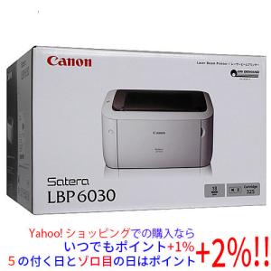 未使用？ CANON キャノン モノクロ レーザー プリンター LBP6040 キヤノン（Canon） A4モノクロレーザープリンター LBP6040