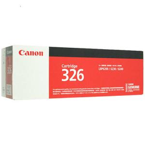 キヤノン（Canon） 爆買CANON トナー NPG-88 ブラック : エクセラー
