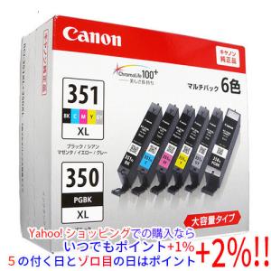 キヤノン（Canon） BCI-351XL+350XL/6MP 6色マルチパック（大容量