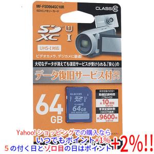 MF-FSDC10RXC MF-FSD064GC10R （64GB）の商品画像