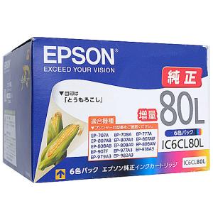 プリンター　PIXUS iP110　ポータブルキット　LK−62 セット Amazon.co.jp: Canon PIXUS IP110/PIXUS IP100専用ポータブル