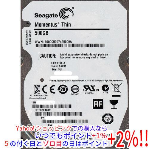 SEAGATE ノート用HDD 2.5inch ST500LT012 500GB 7mm